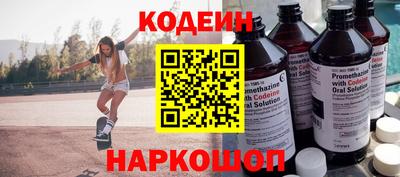 mdpv Брянск