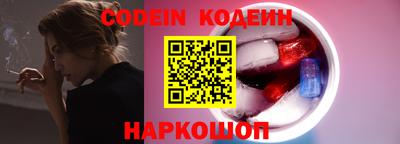 mdpv Брянск