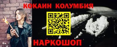 mdpv Брянск