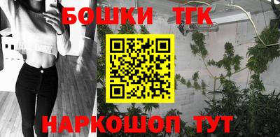 амфетамин Боровичи