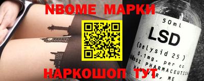 mdpv Брянск