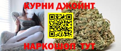 mdpv Брянск