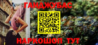 амфетамин Боровичи