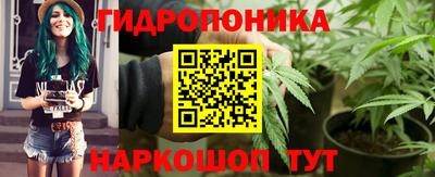метамфетамин Братск