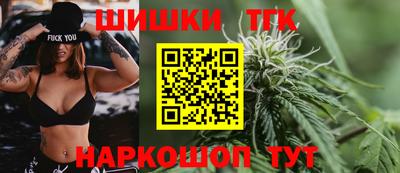 амфетамин Боровичи