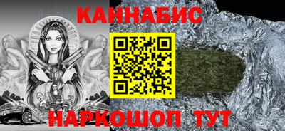 mdpv Брянск