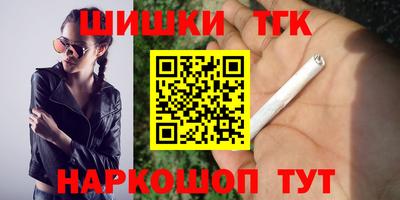 амфетамин Боровичи