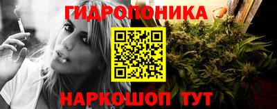 амфетамин Боровичи