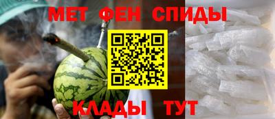 mdpv Брянск
