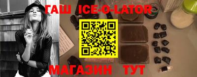 амфетамин Боровичи