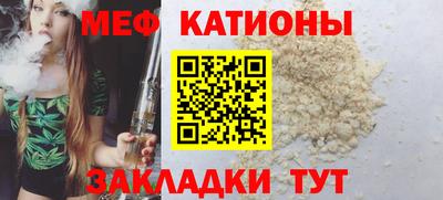 гашиш Белорецк