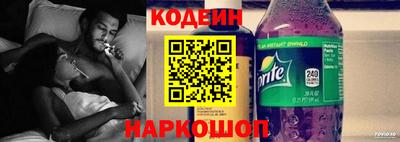 mdpv Брянск