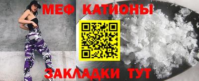 амфетамин Боровичи
