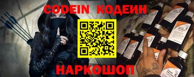 mdpv Брянск